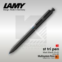 ปากกา 3 ระบบ LAMY tri pen รุ่น 746 ขนาด 0.5 ด้ามสีดำด้าน (Black)