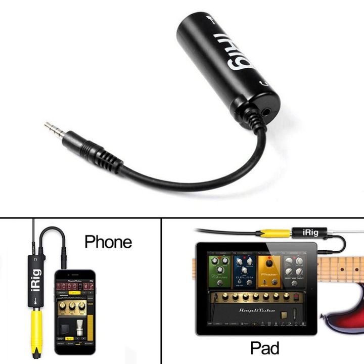 dhakamall-สำหรับ-irig-เอฟเฟกต์กีตาร์มือถือเปลี่ยนกีตาร์ด้วยตัวแปลงเชื่อมต่อกีตาร์โทรศัพท์