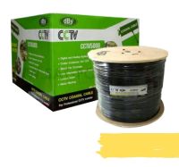 สายRG6สีดำ  CCTV SHIELD 95% ยาว500 M. Black Leotech สินค้าพร้อมจะจัดส่ง