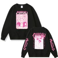 Anime Chainsaw Man Makima Graphic Sweatshirt Men Vintage Crewneck Pullover Unisex Cartoon Reze Power Print Sweatshirts Size XS-4XL