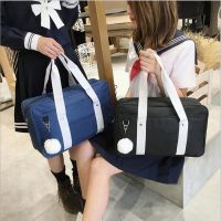 （ใหม่） Bolsas Para Estudiantes Japoneses Bolsa Escolar Para Estudiantes Universitarios Bolsa De Viaje JK Maletín Disfraces De Cosplay Bolsa De Mensaje De Amor En Vivo