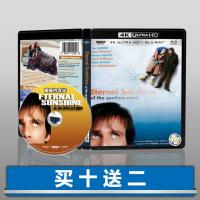 ?HOT Nuan Contains Light 4K UHD DTS-HD5.1 Dolby Vision Mandarin Chinese Characters 2004 Blu-ray Disc