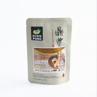 ติ่งฟง ผงชามุก กลิ่นช็อคโกแลต 150g. หยกออนไลน์