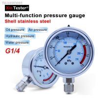 ☢ Xin Tester 0-60MPa Air Oil Water Hydraulic Pressure Gauge 60MM Psi For Home G1/4 Radial Stainless Steel Manometer YN60