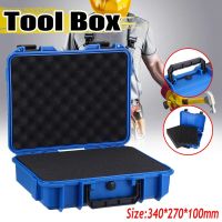 （QIQI tool） กันน้ำฮาร์ด C Arry Case กระเป๋าชุดเครื่องมือที่มี SpongeBox ป้องกันความปลอดภัยออแกไนเซอร์ความปลอดภัยกล่องเครื่องมือเครื่องมือ