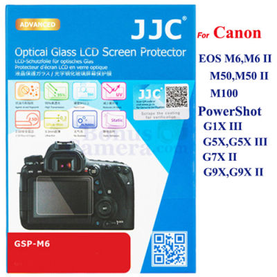 แผ่นกันรอยจอสำหรับกล้อง แคนนอน EOS M50,M50 Mk II,M6,M6 Mk II,M100 PowerShot G1X III,G5X,G5X II,G7X II,G9X,G9X II Canon LCD Screen Protector GSP-M6