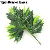 10PCS/lot Artificial Bamboo Leaf Simulation Plastic Bamboo Leaves Branches For Wedding Ornaments Home Garden Office Decorations