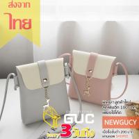 GUCSELECTED(B704) -N2กระเป๋าสะพายข้างMINIห้อยกวางน่ารัก