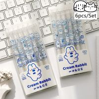 【living stationery】6ชิ้น/เซ็ต Kawaii GelCuteRabbit แห้งเร็วหมึกสีดำกด GelWriting ปากกา SchoolStationery