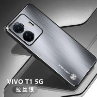 เคส Vivo T1 5G สำหรับ Vivo T1 5G,เคสโทรศัพท์กันกระแทก PC + TPU โลหะผสมอลูมิเนียมขัดเงา