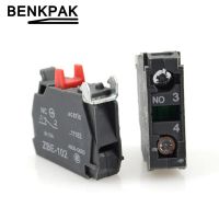 XB4 Push Button Switch Contact Block ZBEE-102C normal close NC  can replace ZBE-102 &amp; ZBE102C