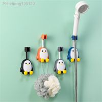 Cartoon Penguin Shower Bracket Free Punch Universal Adjustment Bathroom Shower Head Shower Head Accessories Fixed Base