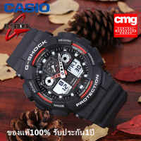 ของแท้ 100% รับประกัน 1 ปี Casio G-Shock รุ่น GA-100-1A4 นาฬิกาข้อมือผู้ชาย สายเรซิ่น จัดส่งพร้อมกล่องคู่มือใบประกันศูนย์