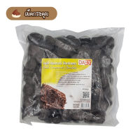 Dark Compound Chocolate 500g (เม็ดกระดุม) Buttons