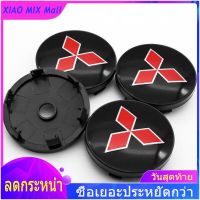 【 ร้อนแรง 】Car Accessories 4pcs 60mm Wheel Center Hub Cover Logo Sticker Decals Hub Center Cover for Mitsubishi-Outlander LANCER ECLIPSE