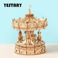 YESTARY ปริศนาไม้3D แบบ DIY ม้าหมุนแบบชิงช้าสวรรค์ของเล่นก่อสร้างสำหรับของขวัญคริสต์มาสสำหรับเด็กของเล่นจิ๊กซอว์ปริศนาการศึกษา