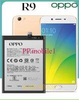 แบตเตอรี่ Battery oppo A33,oppo A51F model BLP577 แบต ใช้ได้กับ oppo A33,oppo A51F มีประกัน 6 เดือน....