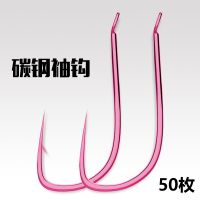 Thin sleeve hook carbon steel long handle with thorns without barbs competitive crucian carp white striped fishing gear supplies fishhook