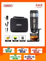 เครื่องชงกาแฟแบบพกพา Hibrew สำหรับรถยนต์ &amp; บ้านเครื่องชงกาแฟ DC12V Expresso พอดีกับ Nexpresso Dolce Pod กาแฟแคปซูลผง H4A