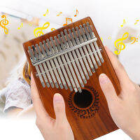 17 คีย์ในตัวรถกระบะ Kalimba Thumb เปียโนเครื่องดนตรีพร้อมอุปกรณ์ครบชุด