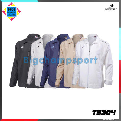 เสื้อแจ็คเก็ตแทร็คสูท BCS SPORT T5304