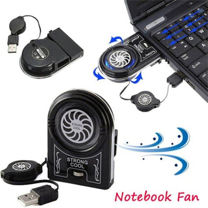 Laptop Cooling Fan Rotatable Radiator External Extract Mini USB Vacuum