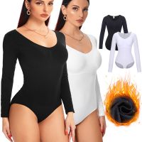 Womens warm one-piece clothes Body shaping clothes Autumn and winter underwear Long sleeve round neck V-neck padded body shaping clothes keep warm