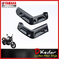 คอนโซล(ครอบ อกไก่)  XSR155 เคฟล่า D-Kevlar Duke Shop    YAMAHA XSR 155