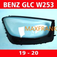 ฝาครอบไฟหน้ารถยนต์ สําหรับ Benz Glc W253 Glc200 Glc260 Glc300 19 20HEADLAMP COVER HEADLIGHT COVER LENS HEAD LAMP COVER ฝาครอบไฟหน้า / ฝาครอบไฟหน้าตรงรุ่น สำหรับ / ฝาครอบไฟหน้าสําหรับ / ฝาครอบเลนส์ไฟหน้า