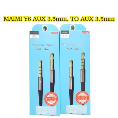 MAIMI Y6 AUX 3.5mm. to 3.5mm. สายต่อเสียง aux to aux ยาว 1 เมตร