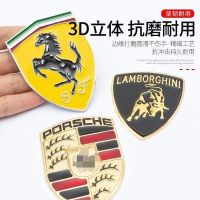 ใช้ได้กับฉลากด้านข้างสติกเกอร์ติดรถโลหะรถ Lamborghini Mustang ฉลากพวงมาลัยป้ายปรับเปลี่ยนเฉพาะบุคคล