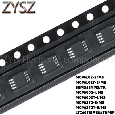 100PCS MSOP8 MCP6L02-E/MS MCP6L02T-E/MS SGM358YMS/TR MCP6002-I/MS MCP6002T-I/MS MCP6272-E/MS MCP6272T-E/MS LTC6078IMS8#TRPBF Electronic components
