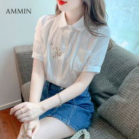 AMMIN เสื้อเบลาส์ปักลายดอกไม้สำหรับผู้หญิง,ใหม่เสื้อแขนสั้นสไตล์เกาหลีสำหรับผู้หญิงเสื้อผ้าฝ้ายสีขาวปักลายมีกระเป๋าแถวเดียวสำหรับฤดูร้อนปี2022เสื้อผู้หญิง Ins เสื้อ