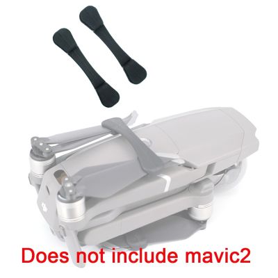 Propeller Holder Protec For DJI Mavic 2/pro Silicone Soft Clip Fixed Protection Guard Fixator For Mavic Series Accessories