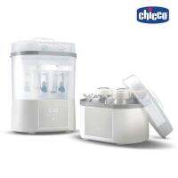 [คูปองลดเพิ่ม] Chicco Steriliser And Dryer 2 In 1 หม้อนึ่งขวดนม