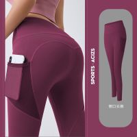 【CC】 Pants with Size Leggings Sport Gym Tummy Jogging Tights Female