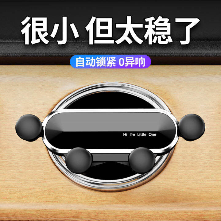 ขาตั้งศัพท์มือถือรถยนต์-2023-โครงรองรับรถนำทางใหม่เพื่อยึดช่องระบายอากาศภายในรถ