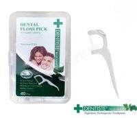 (ขายดีอันดับ 1 ค่าส่งถูก!) Dentiste Dental Floss Pick 40 ชิ้น ไหมขัดฟัน แบบมีด้ามจับ กลิ่นมินท์