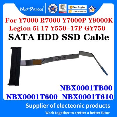 brand new NEW NBX0001TB00 NBX0001T600 For Lenovo R7000 Y7000 Y7000P Y9000K Legion 5i 17 Y550-17 Y550-17P GY750 Laptop HDD Connector Cable