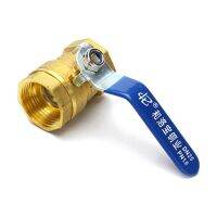 Ball-Valve Thickened tap water  with Handle Thread Valves Double Brass Inner Wire DN25 1" Brass  Connector Plumbing Valves