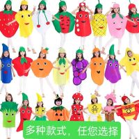 【厂家直销】Childrens vegetable performance clothing Kindergarten environm儿童蔬菜表演服幼儿园表演环保时装走秀舞台活动演出服道具服BY4525