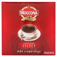 [Hot Promotion] มอคโคน่าซีเลคกาแฟสำเร็จรูปกล่อง 360กรัม เก็บปลายทางได้