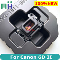 ใหม่สำหรับ Canon 6D2 6DII 6DM2ช่องมองภาพช่องมองภาพ VF บล็อกส่วนค้นหาตาชิ้นแก้ว C-1811 6D Mark 2 II Mark2 MarkII