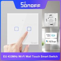 SONOFF T0EU TX Series Wi-Fi Wall Touch Smart Switch Voice Remote Control Time Schedule via eWeLink Works With Alexa Google Home Electrical Circuitry