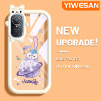 YIWESAN เคสสำหรับ Huawei Nova 9 SE เคสลายการ์ตูนน่ารัก StellaLou ซิลิโคนนิ่มโปร่งใสเคสมือถือสร้างสรรค์เคสป้องกันเลนส์กล้องถ่ายรูปมอนสเตอร์น้อยน่ารักเคสกันกระแทกแบบใส