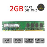 Hynix 2GB DDR2 800MHz 667MHz PC2-6400U PC2-5300 Desktop Memory DIMM PC RAM