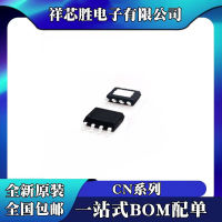 CN3062 ใหม่เอี่ยม CN3063 CN3068 CN3082 CN3085 ชิป IC SOP8