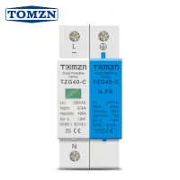 Ac Spd 1Pnpe อุปกรณ์ป้องกันไฟกระชากแรงดันต่ำป้องกันไฟกระชากสำหรับบ้าน T2 T1 50ka 385V 255V