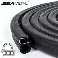 SEAMETAL 5M Car Door Rubber Seal Strip Universal Soundproof Sealing Strips With Side PVC Bulb For Car Door Boat Home Sealants