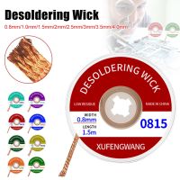 Desoldering Wire 0.8/1/1.5/2/2.5/3/3.5/4.0mm Width 1.5M Length Desoldering Braid For Soldering Desoldering Mesh Welding Dropship